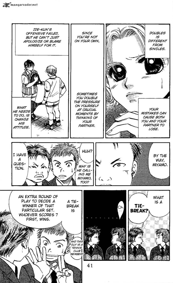 shanimuni_go_20_7