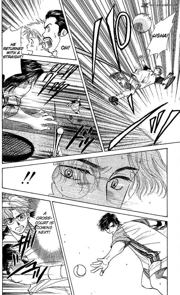 shanimuni_go_26_13