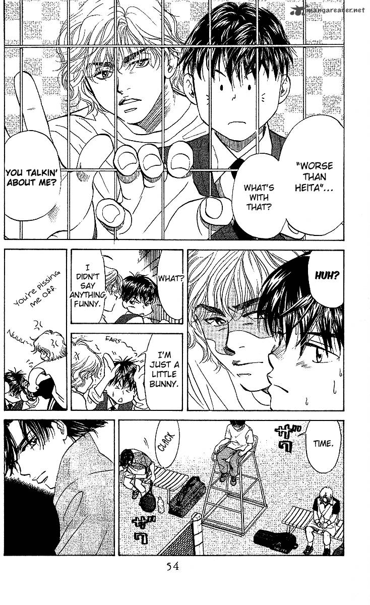shanimuni_go_26_17
