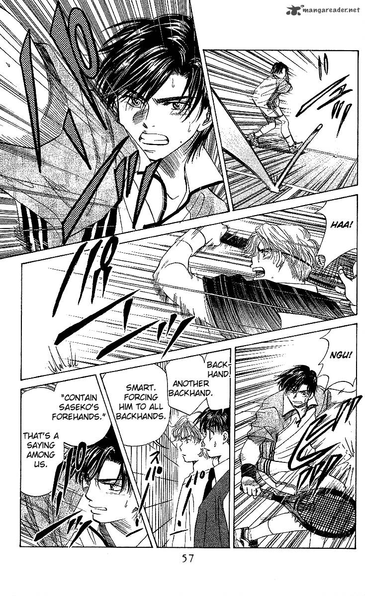 shanimuni_go_26_20