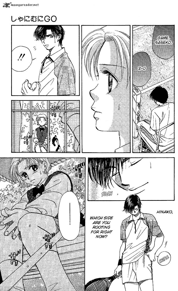 shanimuni_go_26_28