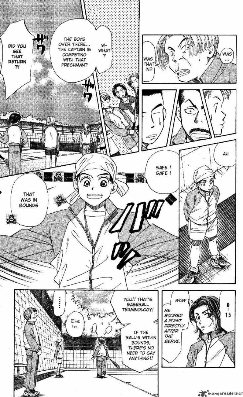 shanimuni_go_4_10