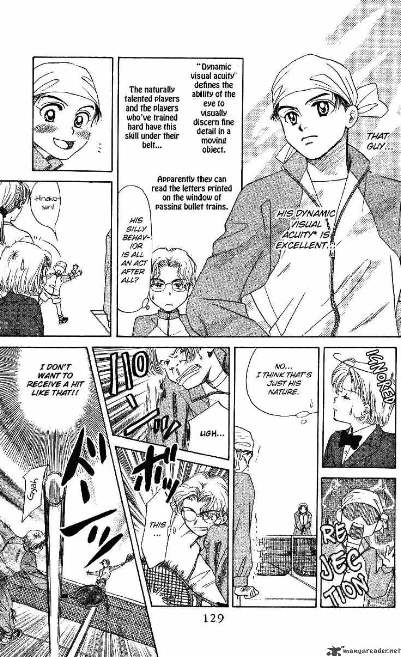 shanimuni_go_4_12