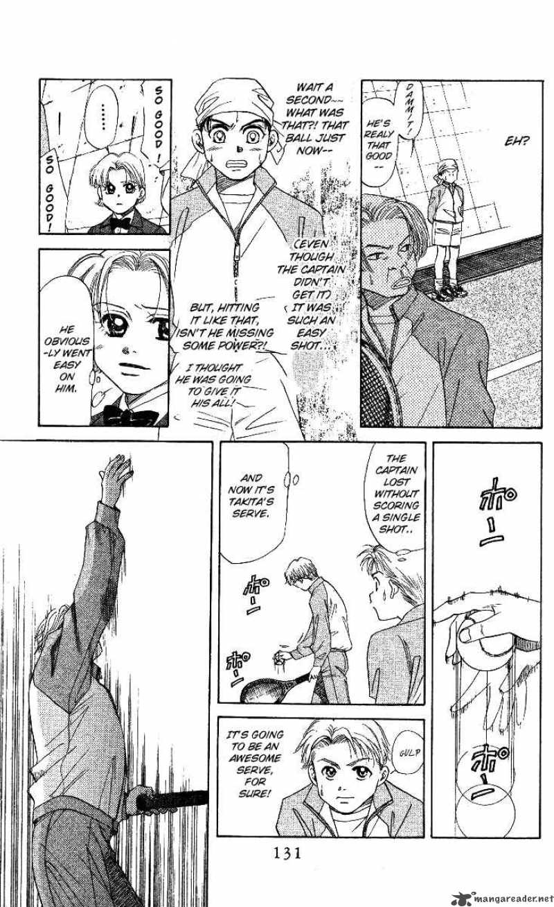 shanimuni_go_4_14