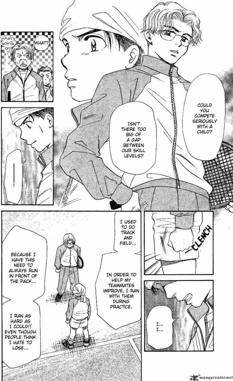 shanimuni_go_4_19