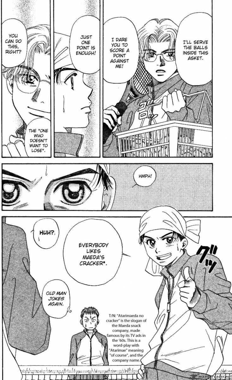 shanimuni_go_4_20