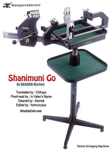 shanimuni_go_56_31