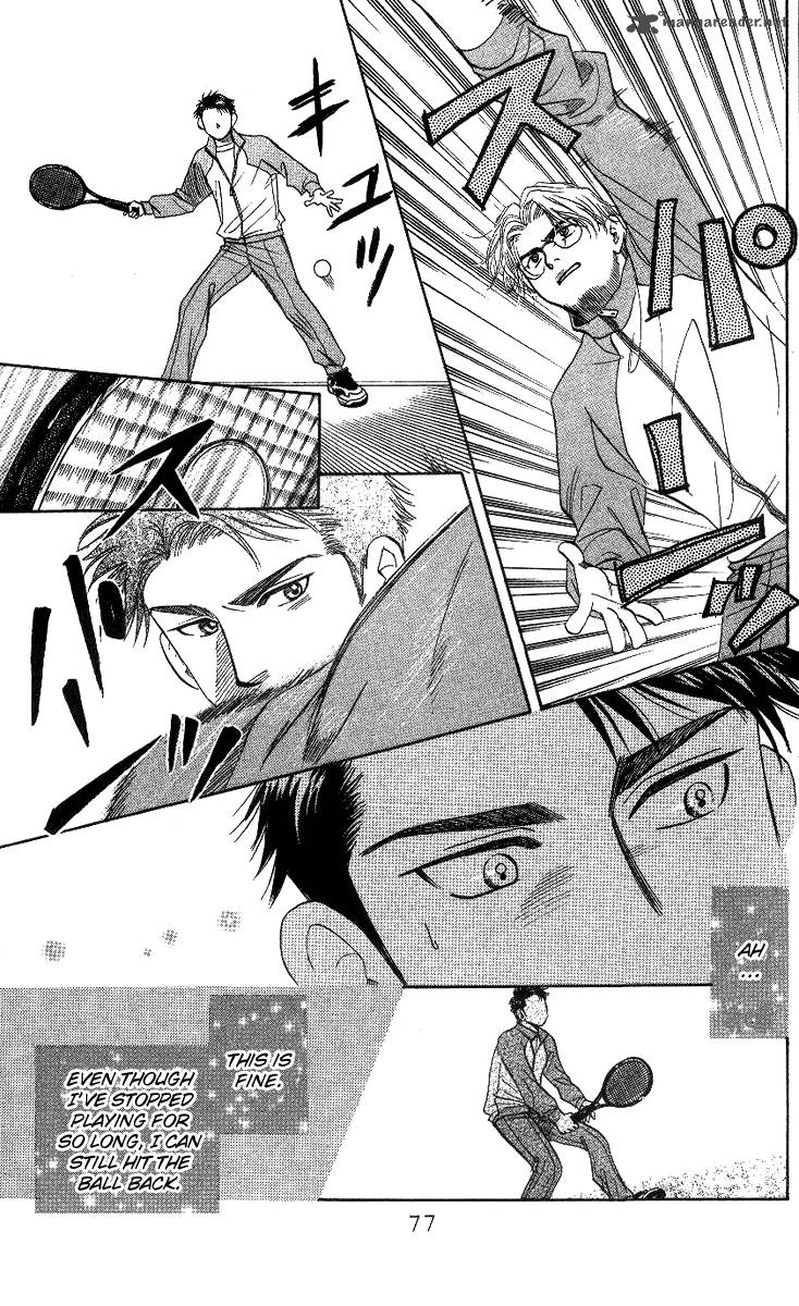 shanimuni_go_57_11
