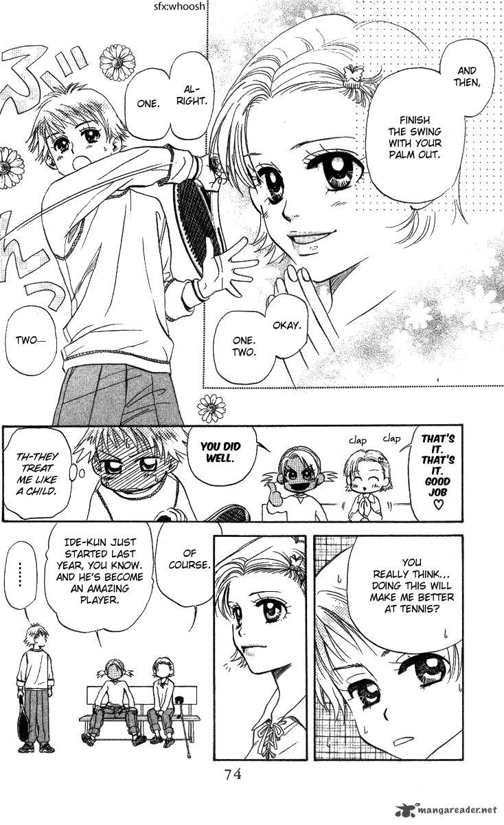 shanimuni_go_57_8