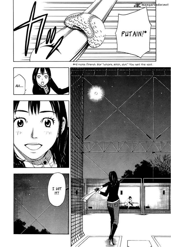 shanimuni_go_7_29