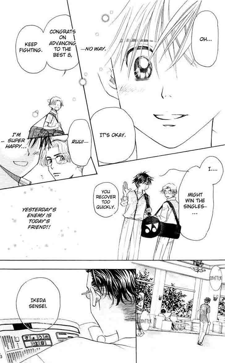 shanimuni_go_91_12