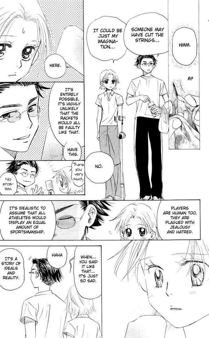 shanimuni_go_91_16
