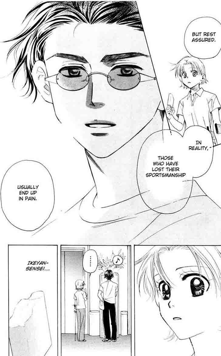 shanimuni_go_91_17