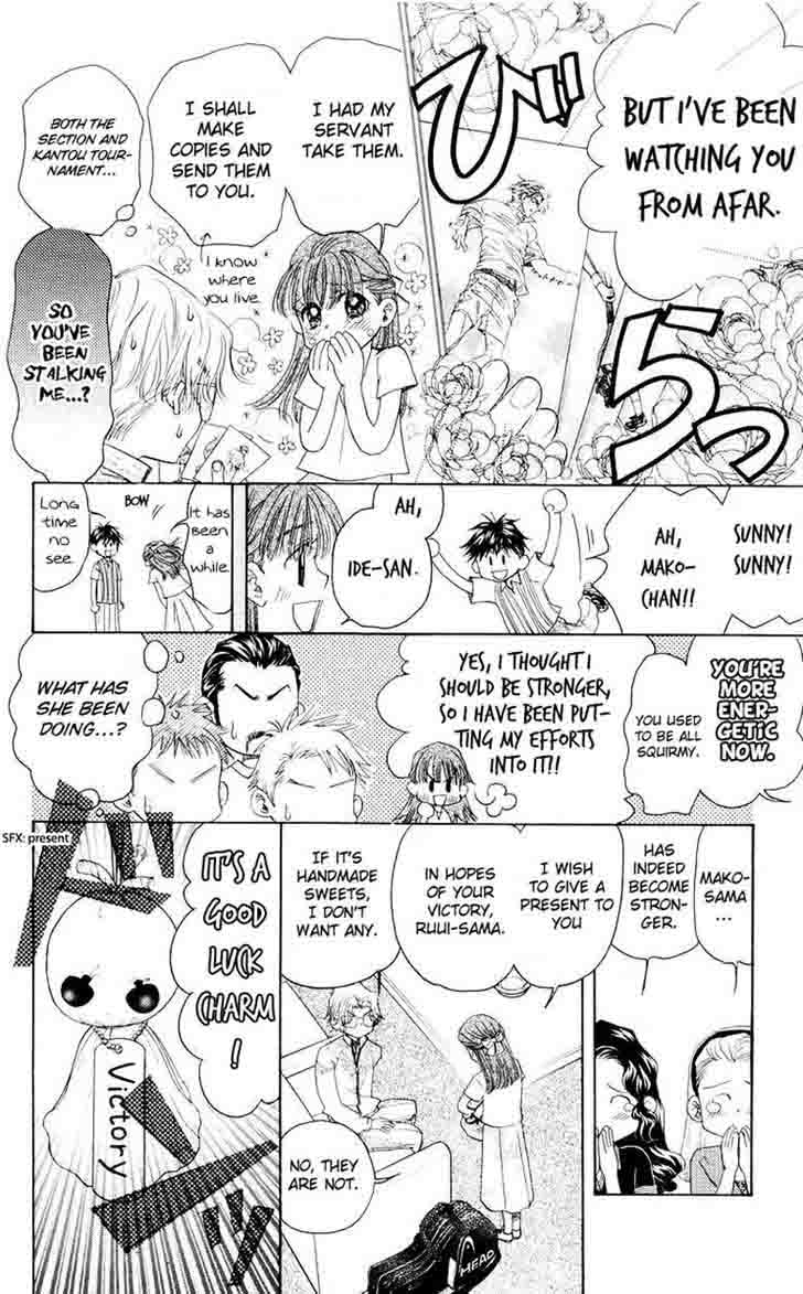 shanimuni_go_91_21