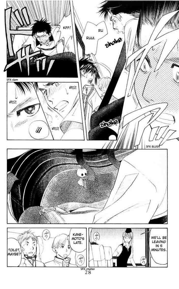 shanimuni_go_91_25