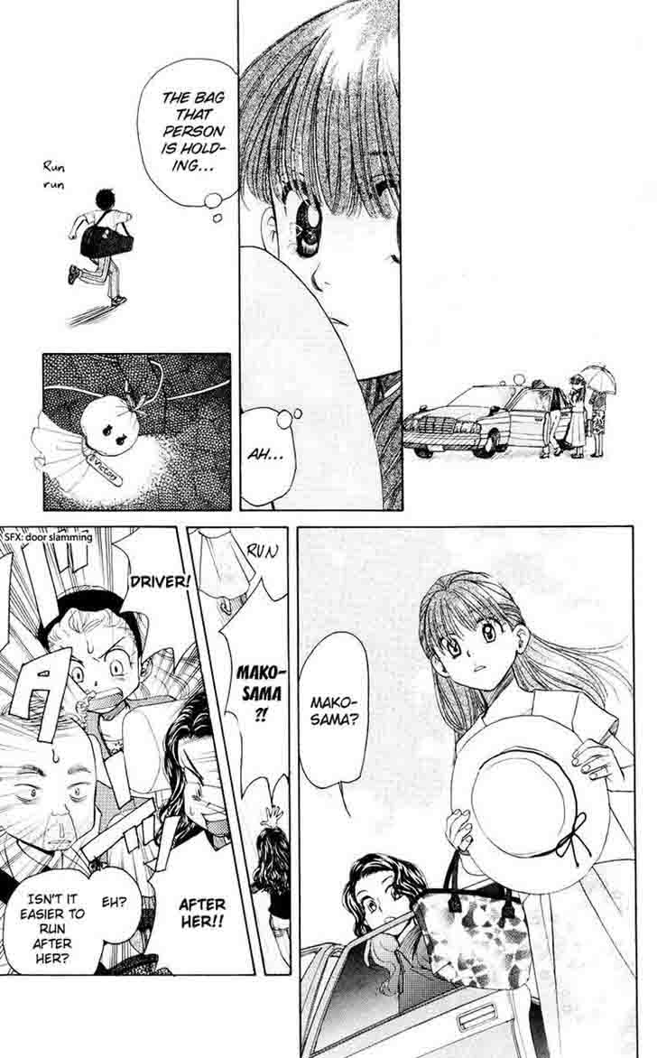 shanimuni_go_91_26
