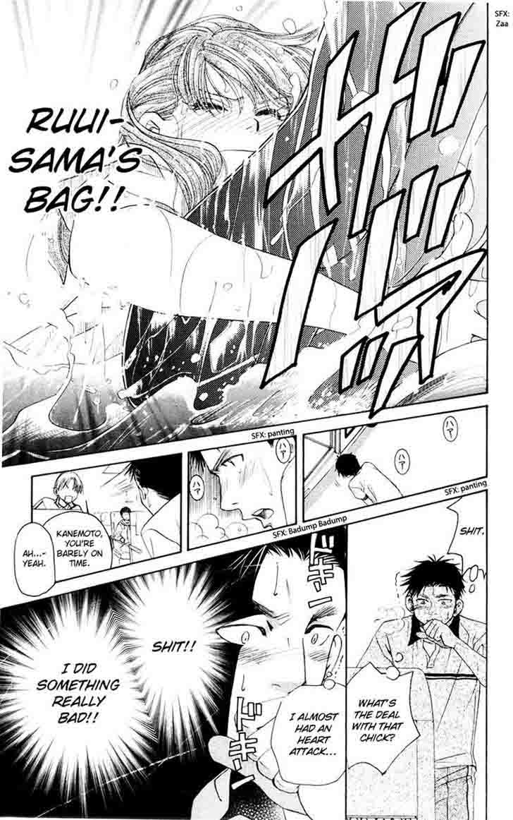 shanimuni_go_91_30