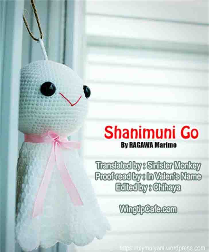 shanimuni_go_91_36