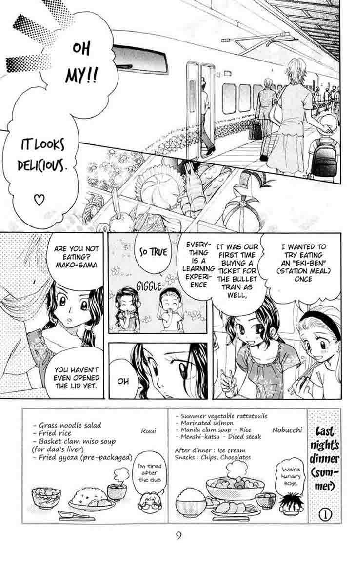 shanimuni_go_91_6