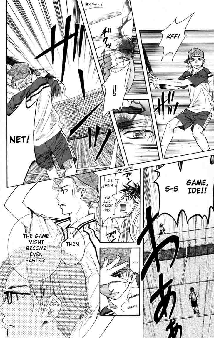 shanimuni_go_98_13
