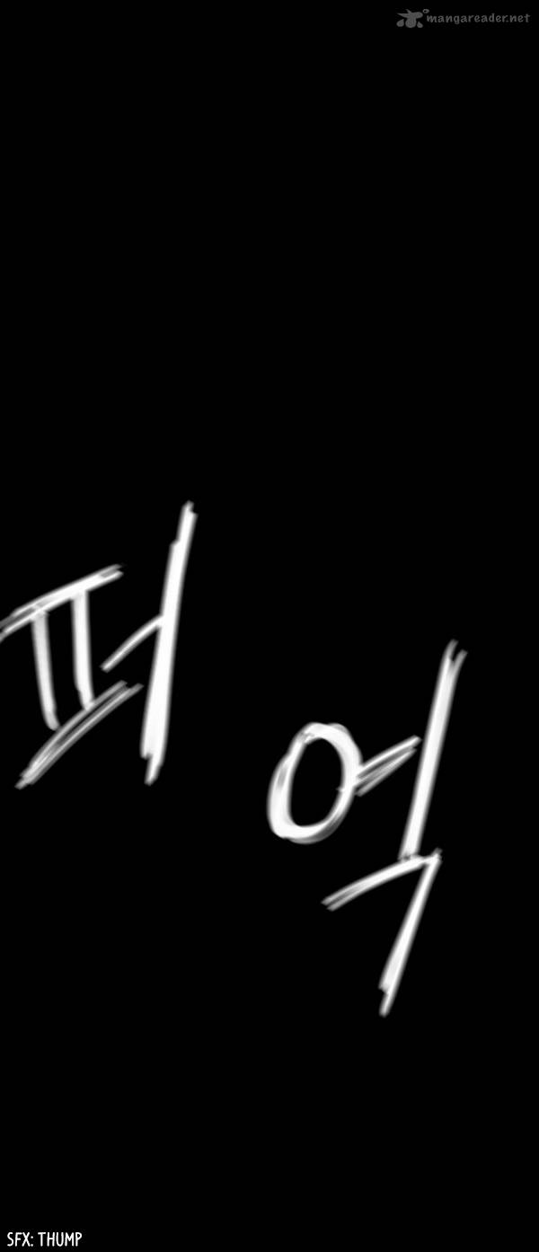 shards_of_sin_4_9