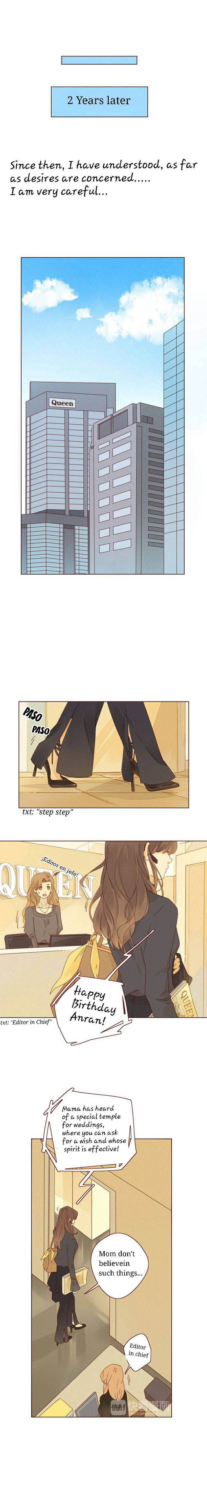 she_may_not_be_cute_1_10