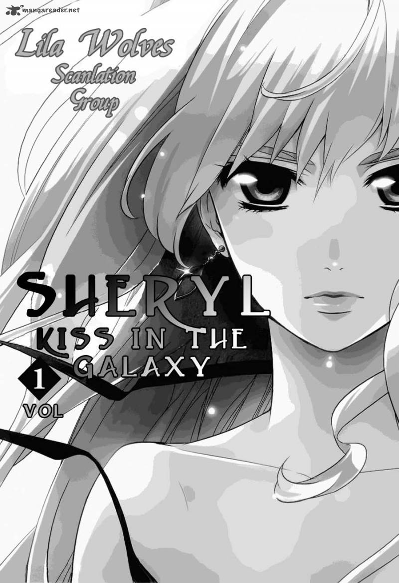 sheryl_kiss_in_the_galaxy_1_2