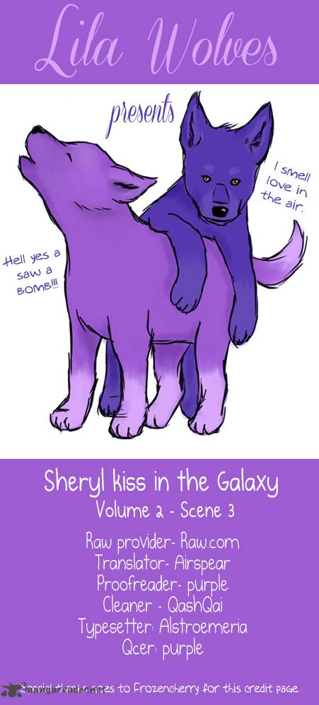sheryl_kiss_in_the_galaxy_3_1