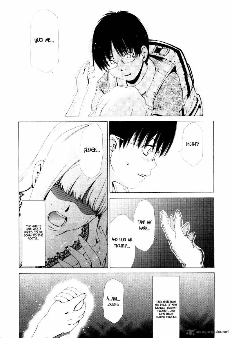 shi_ni_itaru_yamai_1_15
