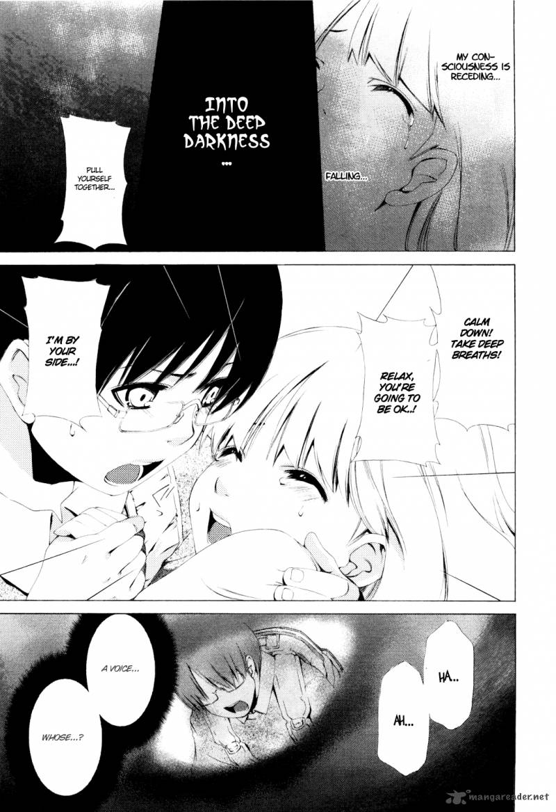shi_ni_itaru_yamai_1_17