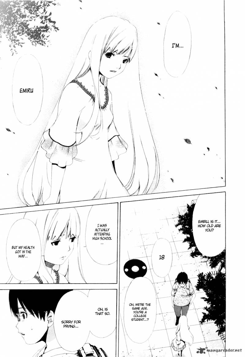 shi_ni_itaru_yamai_1_21