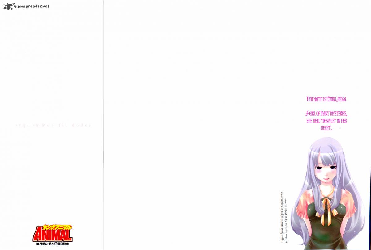 shi_ni_itaru_yamai_1_4