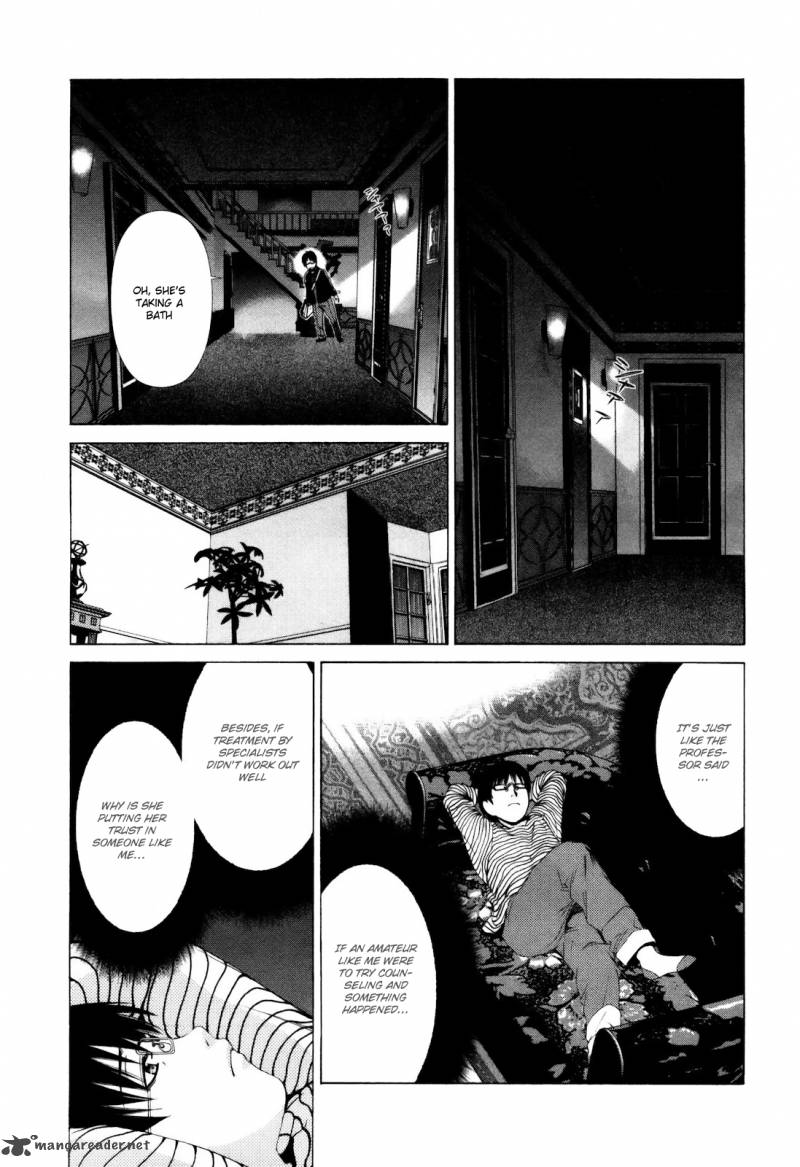 shi_ni_itaru_yamai_3_14