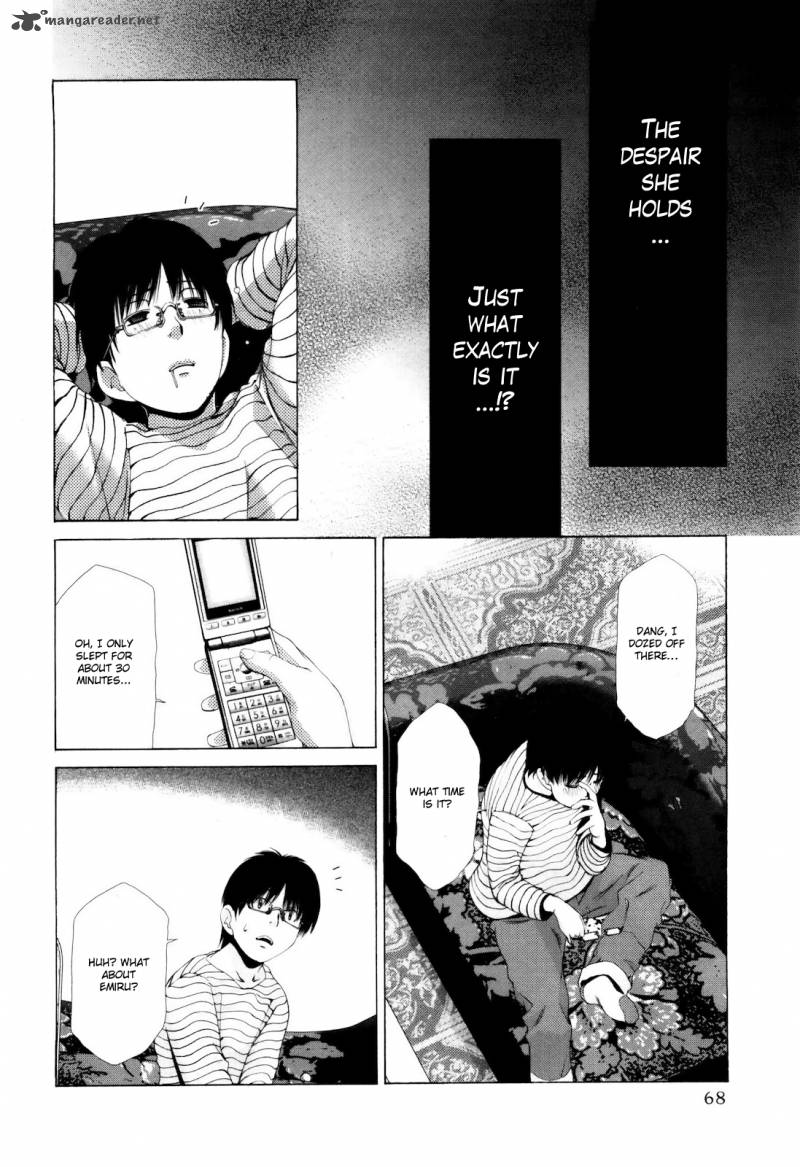 shi_ni_itaru_yamai_3_15