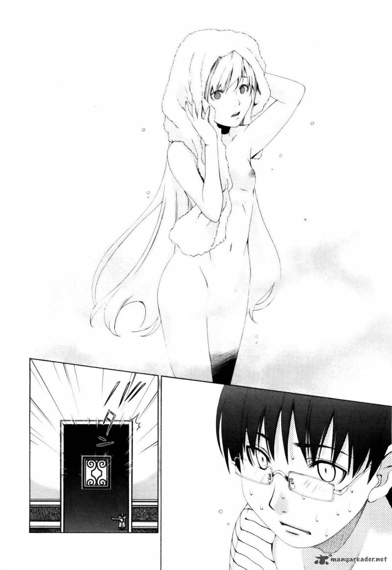 shi_ni_itaru_yamai_3_17