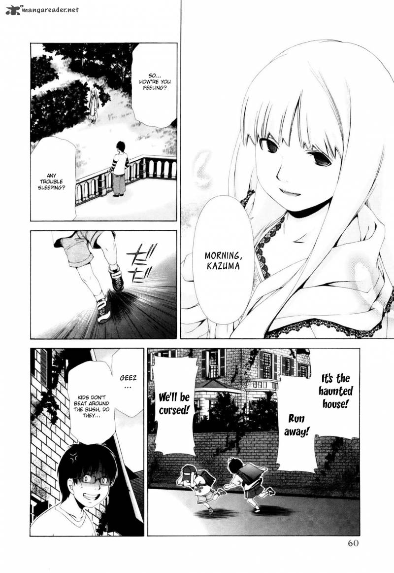 shi_ni_itaru_yamai_3_7