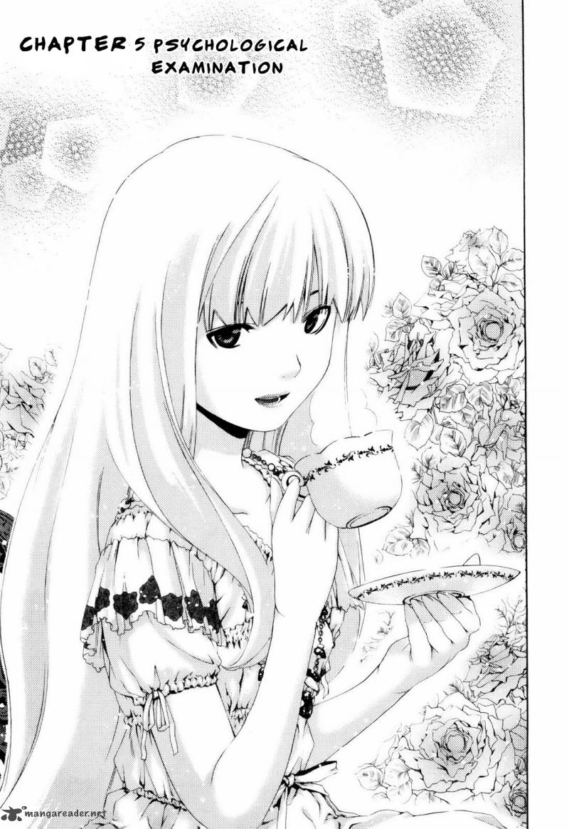 shi_ni_itaru_yamai_5_4
