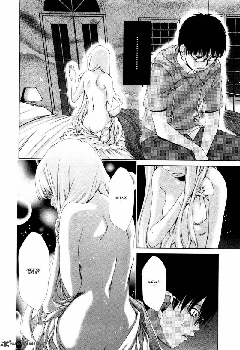 shi_ni_itaru_yamai_8_11