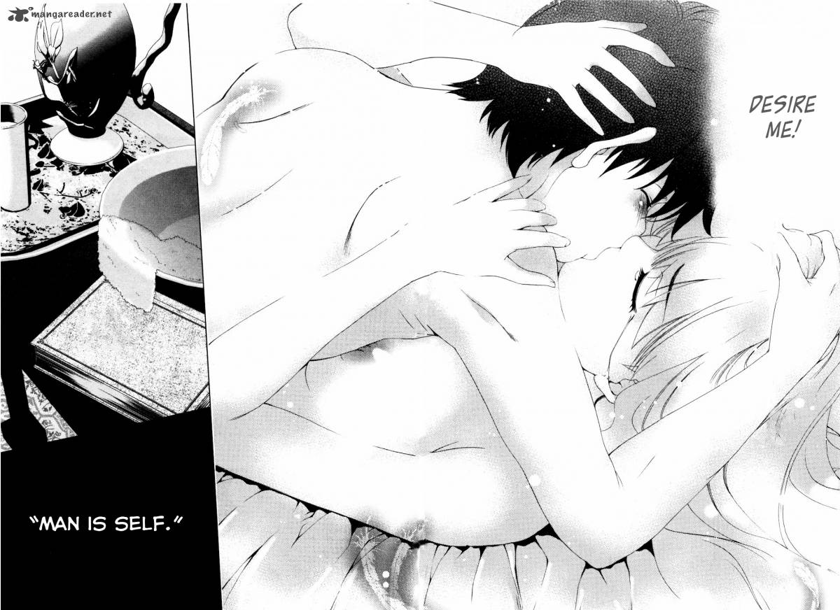 shi_ni_itaru_yamai_8_19