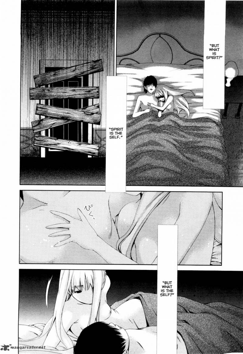shi_ni_itaru_yamai_8_20