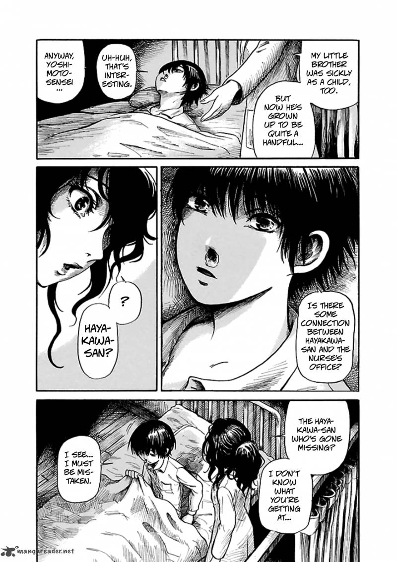 shibito_no_koe_o_kiku_ga_yoi_1_7