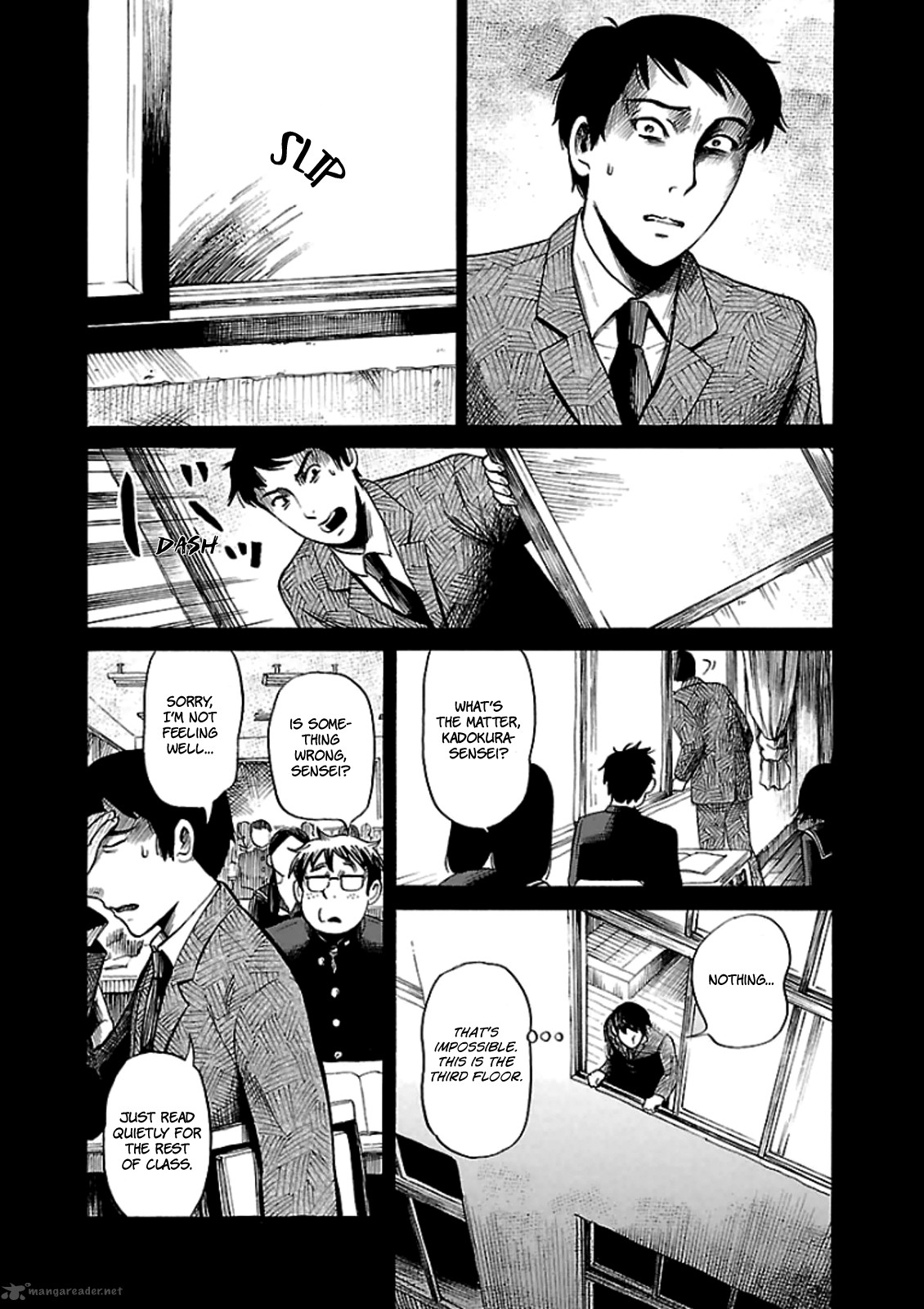 shibito_no_koe_o_kiku_ga_yoi_12_8