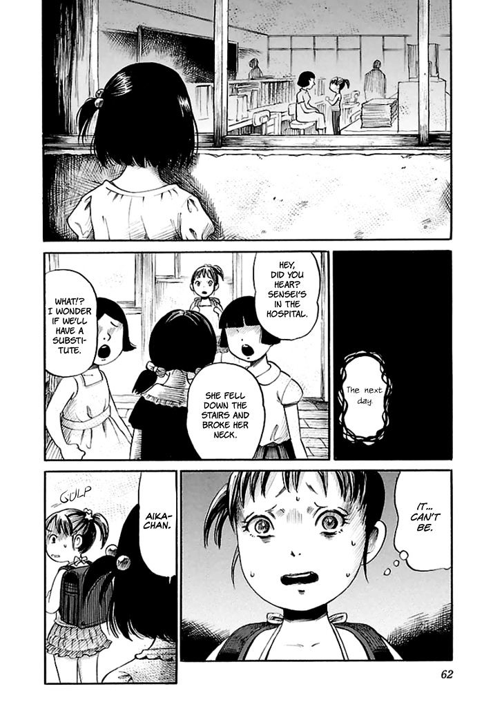 shibito_no_koe_o_kiku_ga_yoi_16_8