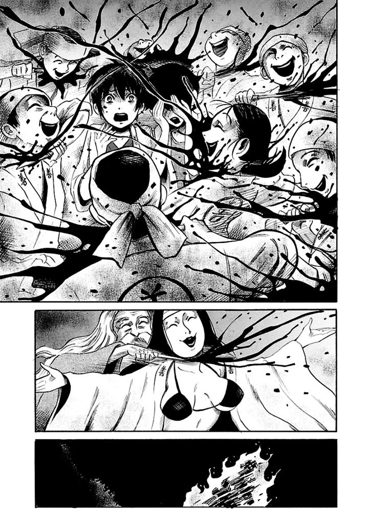 shibito_no_koe_o_kiku_ga_yoi_18_15