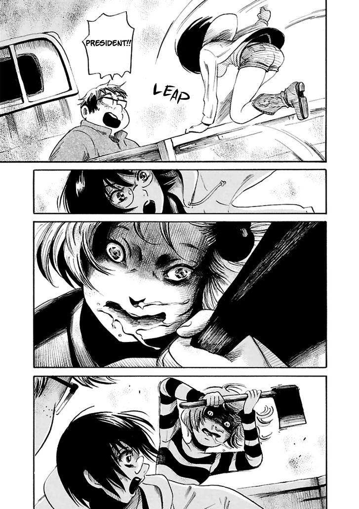 shibito_no_koe_o_kiku_ga_yoi_20_25