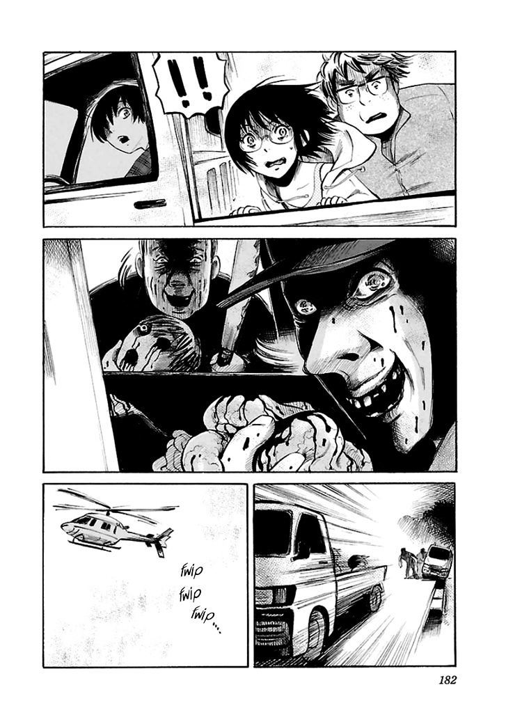 shibito_no_koe_o_kiku_ga_yoi_20_28