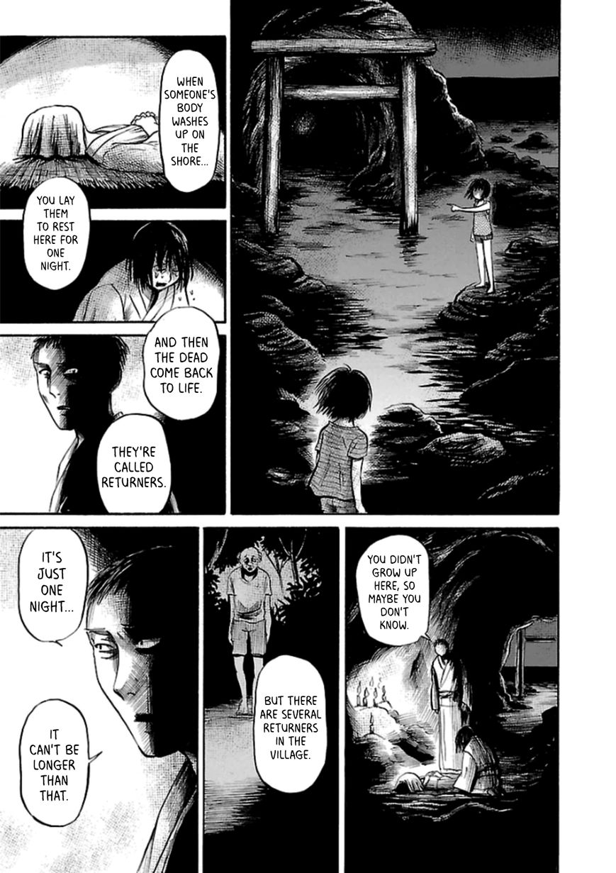 shibito_no_koe_o_kiku_ga_yoi_24_13