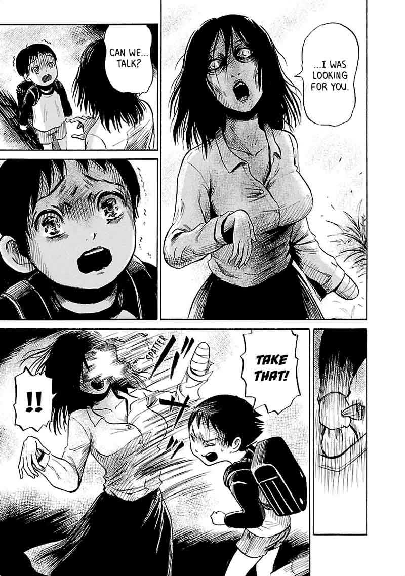 shibito_no_koe_o_kiku_ga_yoi_38_13
