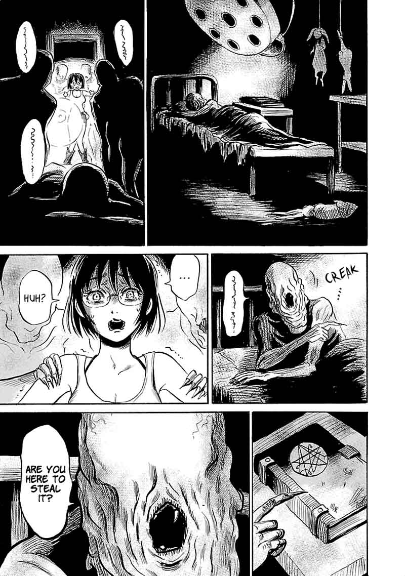 shibito_no_koe_o_kiku_ga_yoi_39_21