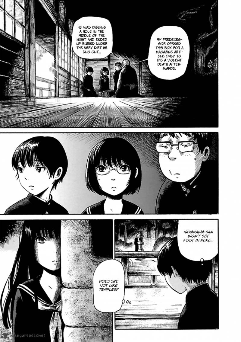 shibito_no_koe_o_kiku_ga_yoi_4_8
